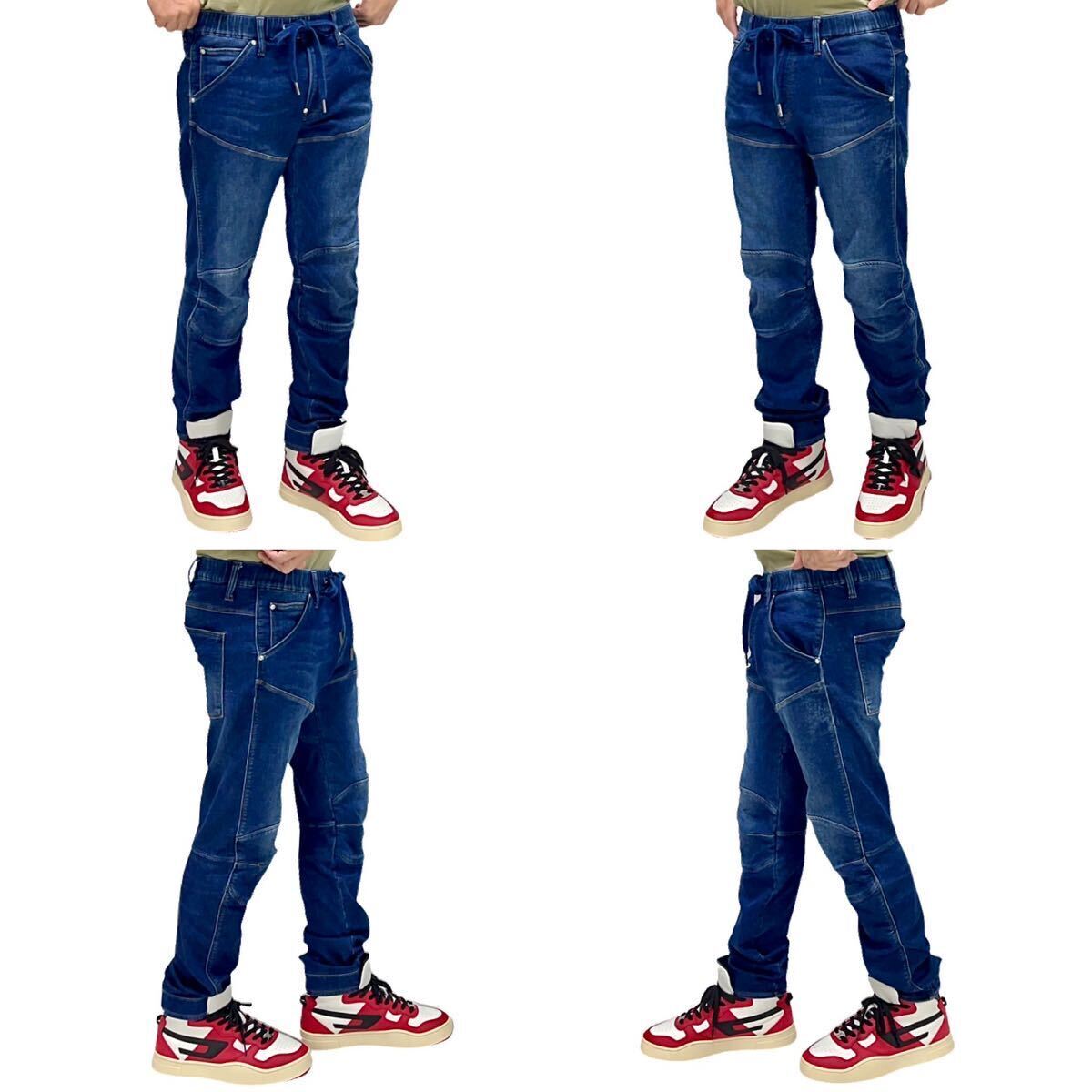 中古 G-Star RAW ジースター 5620-R 3D SPORT TAPERED ELWOOD 中古 G-Star RAW ジースター 5620-R 3D SPORT TAPERED ELWOOD