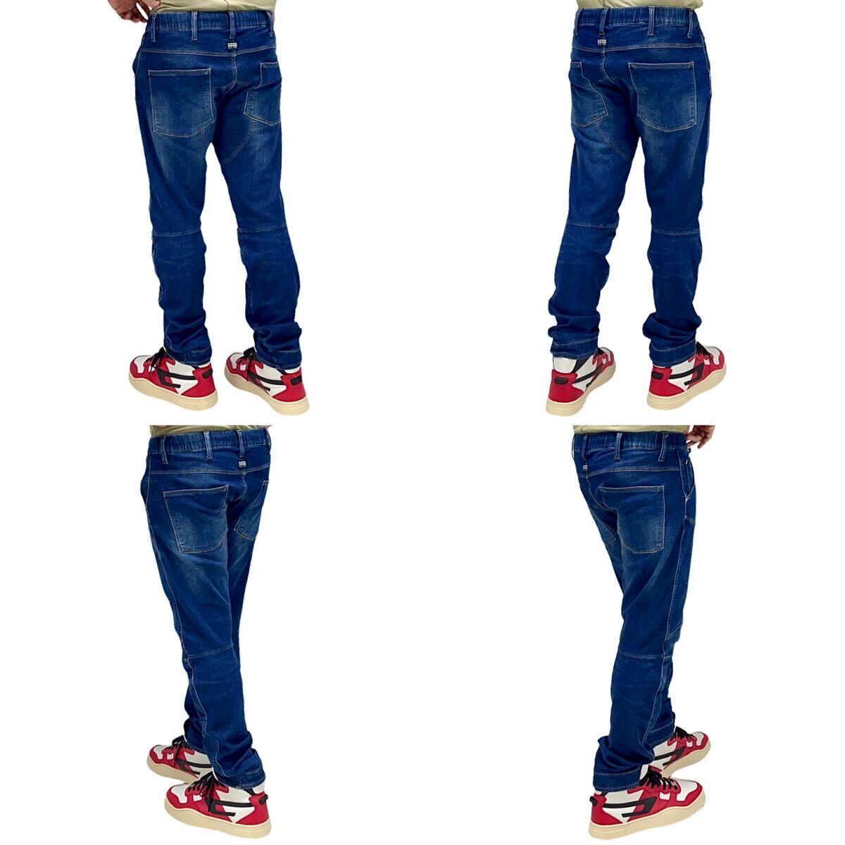 中古 G-Star RAW ジースター 5620-R 3D SPORT TAPERED ELWOOD 中古 G-Star RAW ジースター 5620-R 3D SPORT TAPERED ELWOOD