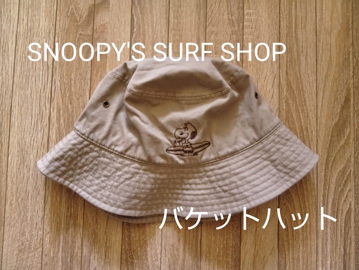 SNOOPY'S SURF SHOP バケットハット 帽子 ハット ベージュ SNOOPY'S SURF SHOP バケットハット 帽子 ハット ベージュ