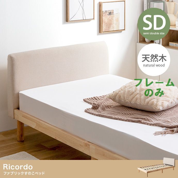 アルミ板 5x350x1145 (厚x幅x長さ㍉) 保護シート付 アルミ板 5x350x1145 (厚x幅x長さ㍉) 保護シート付