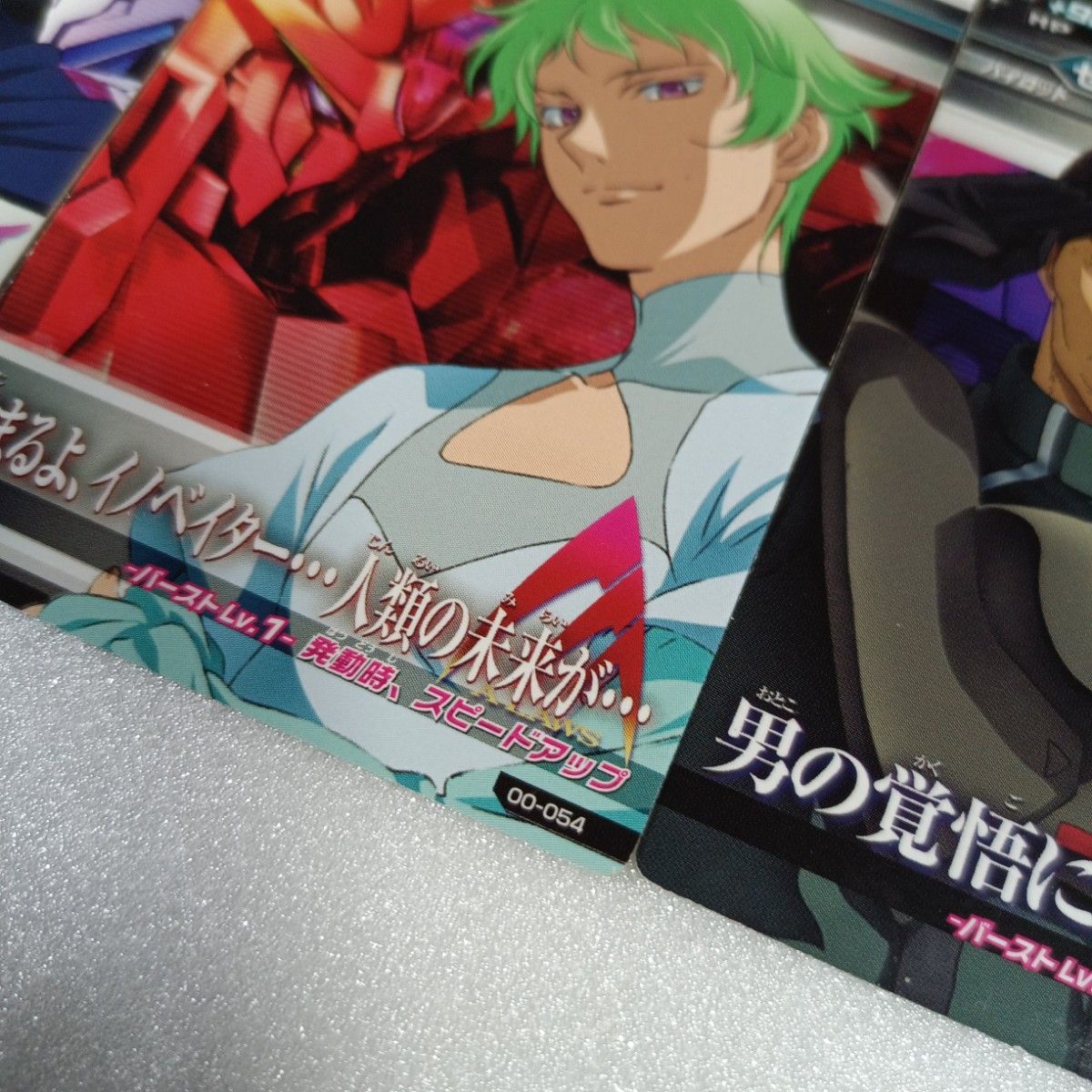 ガンダムトライエイジ/パイロットカード|Yahoo!フリマ(旧 ガンダムトライエイジ/パイロットカード|Yahoo!フリマ(旧