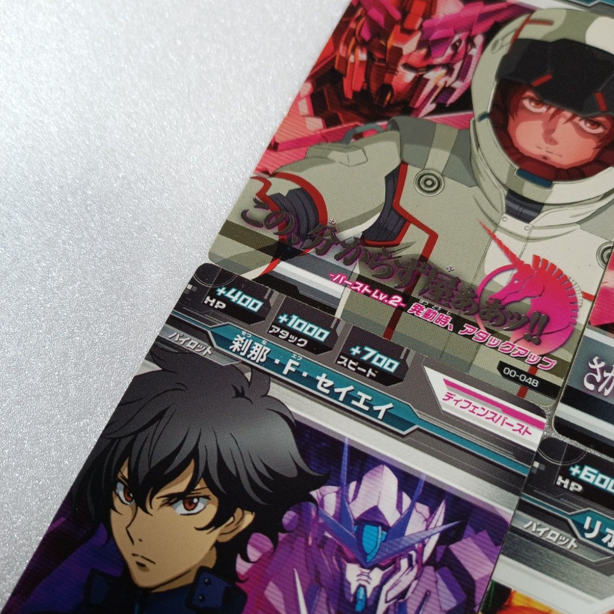 ガンダムトライエイジ/パイロットカード|Yahoo!フリマ(旧 ガンダムトライエイジ/パイロットカード|Yahoo!フリマ(旧