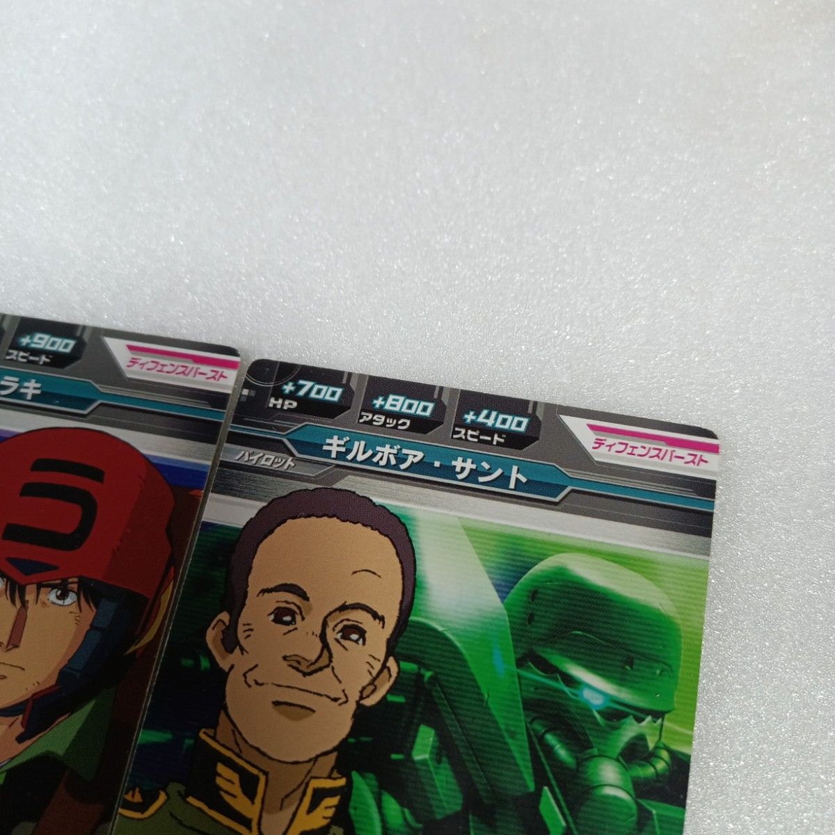 ガンダムトライエイジ/パイロットカード|Yahoo!フリマ(旧 ガンダムトライエイジ/パイロットカード|Yahoo!フリマ(旧