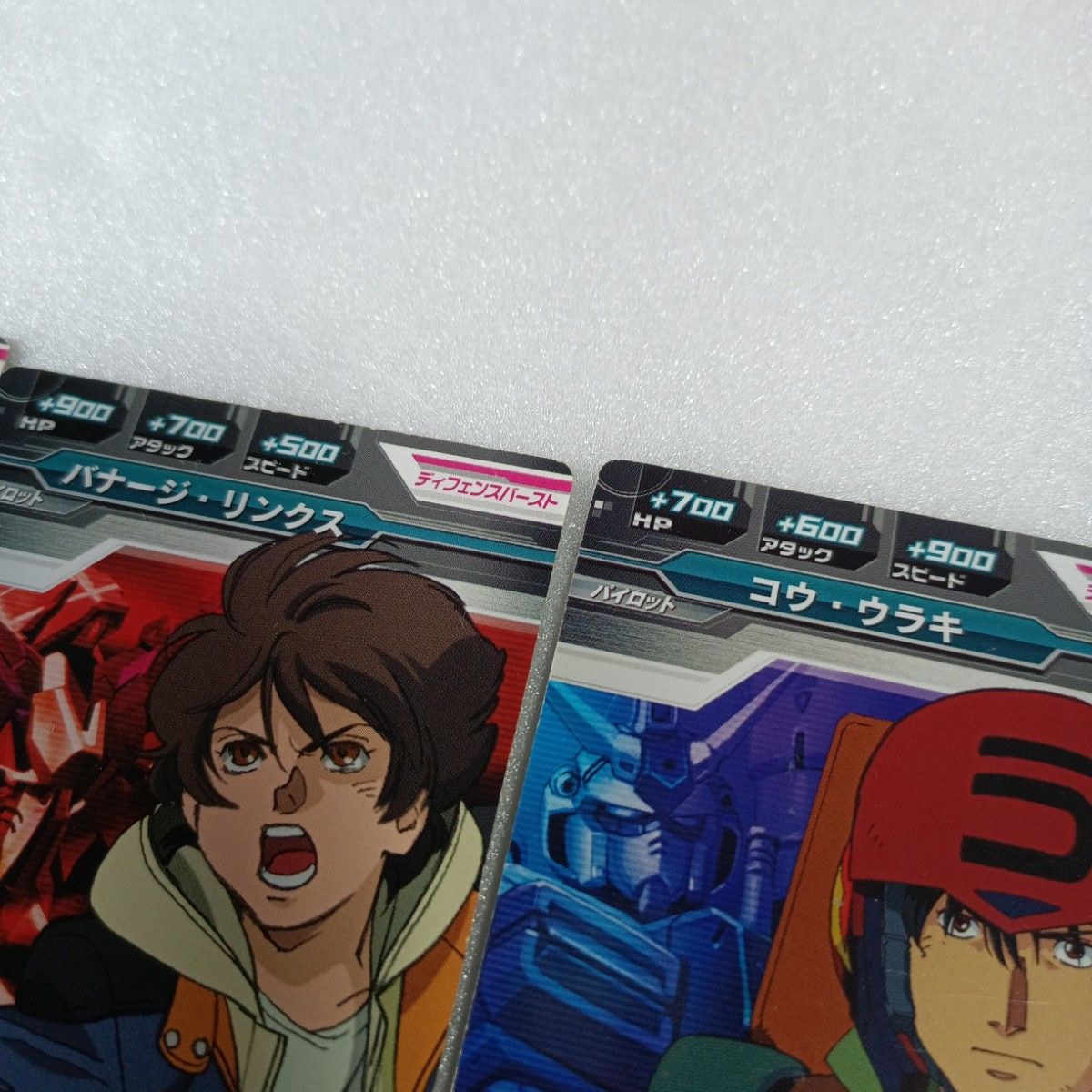 ガンダムトライエイジ/パイロットカード|Yahoo!フリマ(旧 ガンダムトライエイジ/パイロットカード|Yahoo!フリマ(旧