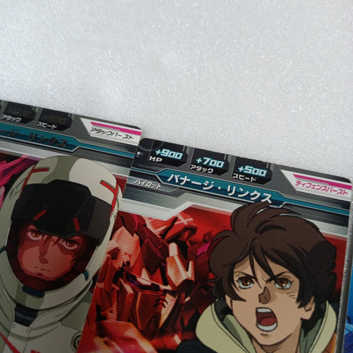 ガンダムトライエイジ/パイロットカード|Yahoo!フリマ(旧 ガンダムトライエイジ/パイロットカード|Yahoo!フリマ(旧