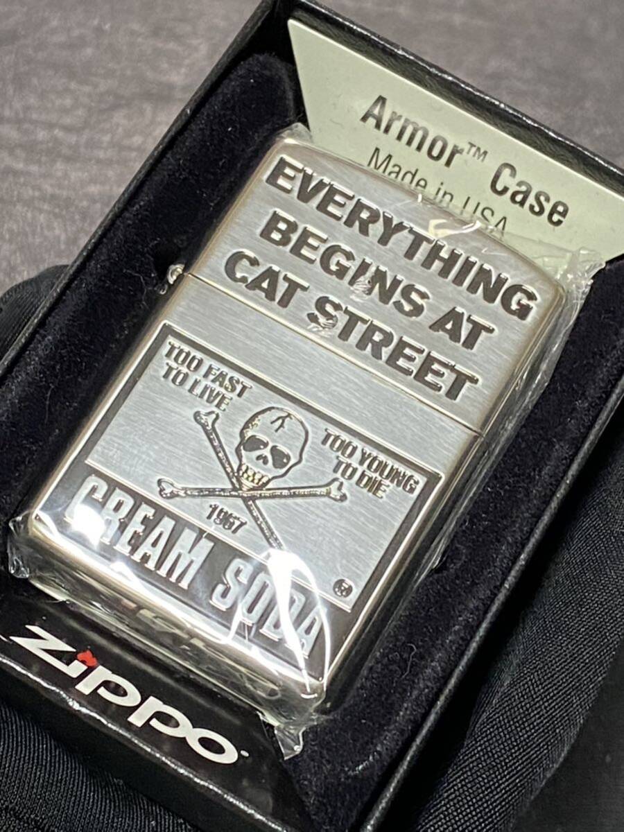 zippo クリームソーダ アーマー Armor Case 希少モデル 2022年製 CREAM SODA ケース 保証書付き