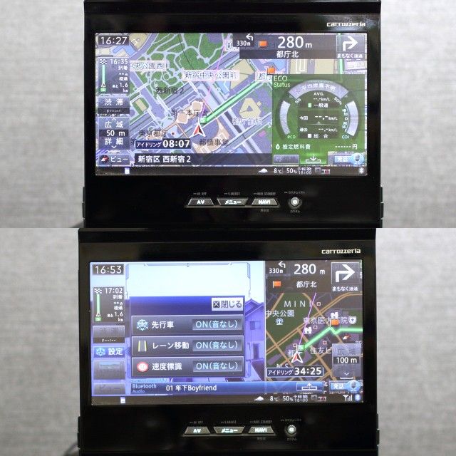 地図2019年秋版最新オービス カロッツェリア最高峰HDD 地図2019年秋版最新オービス カロッツェリア最高峰HDD