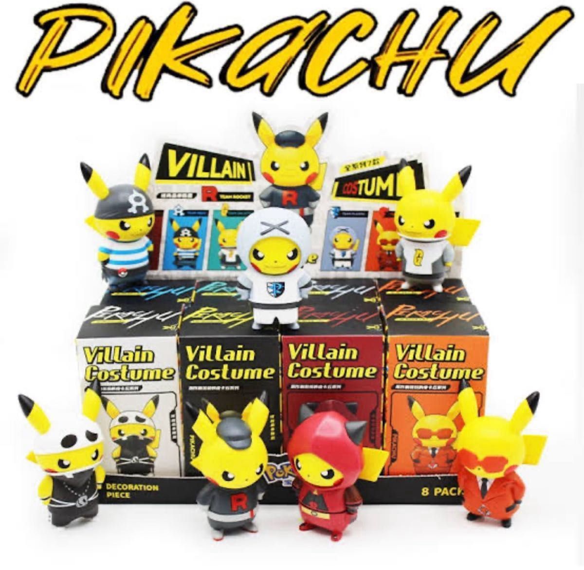ボスごっこピカチュウ ロケット団フィギュア7体SET 海外限定 ボスごっこピカチュウ ロケット団フィギュア7体SET 海外限定