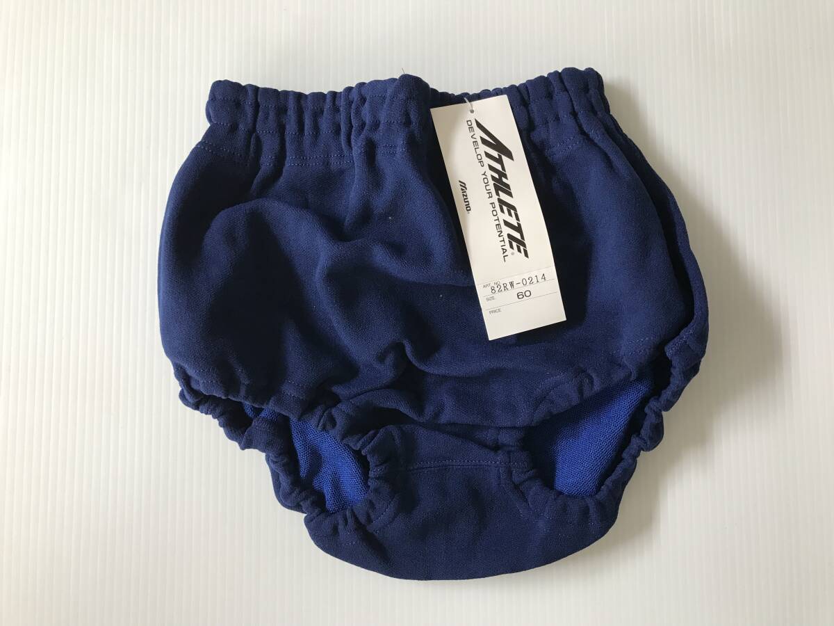 当時物 未使用 デッドストック Mizuno ミズノ ATHLETE ブルマ 当時物 未使用 デッドストック Mizuno ミズノ ATHLETE ブルマ
