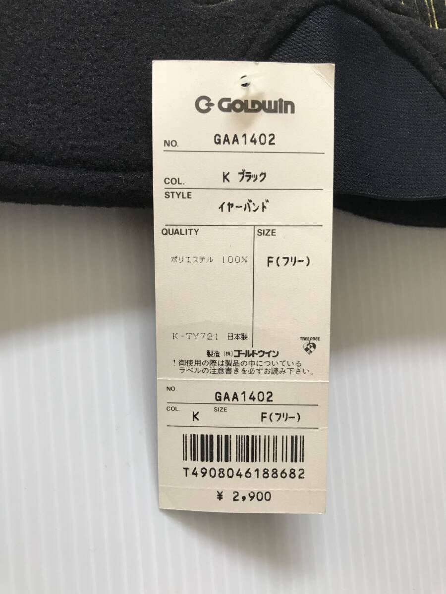 item_image_3