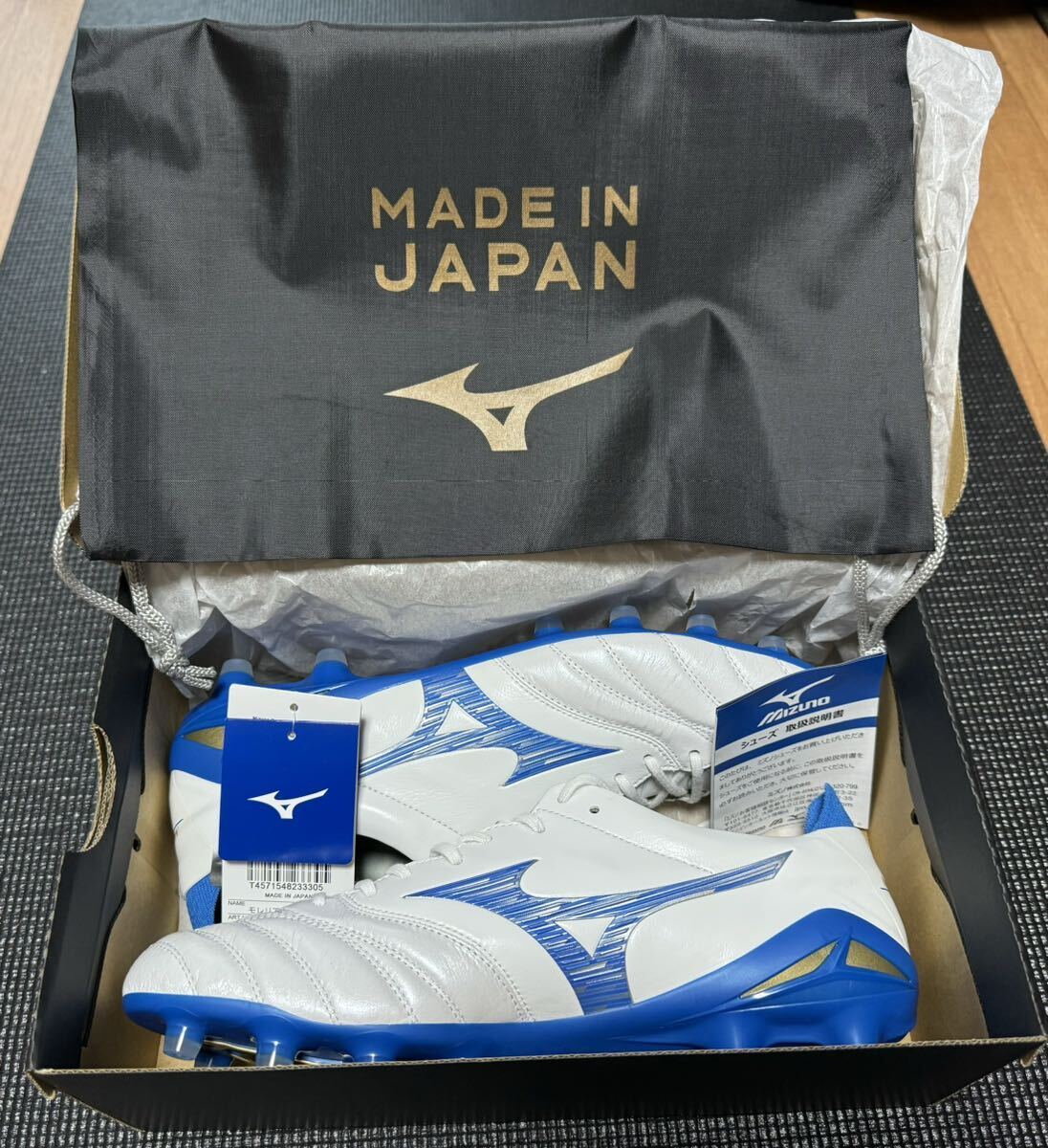 Yahoo!オークション - 新品 未使用 モレリアNEO4 JAPAN 27.0cm Yahoo!オークション - 新品 未使用 モレリアNEO4 JAPAN 27.0cm