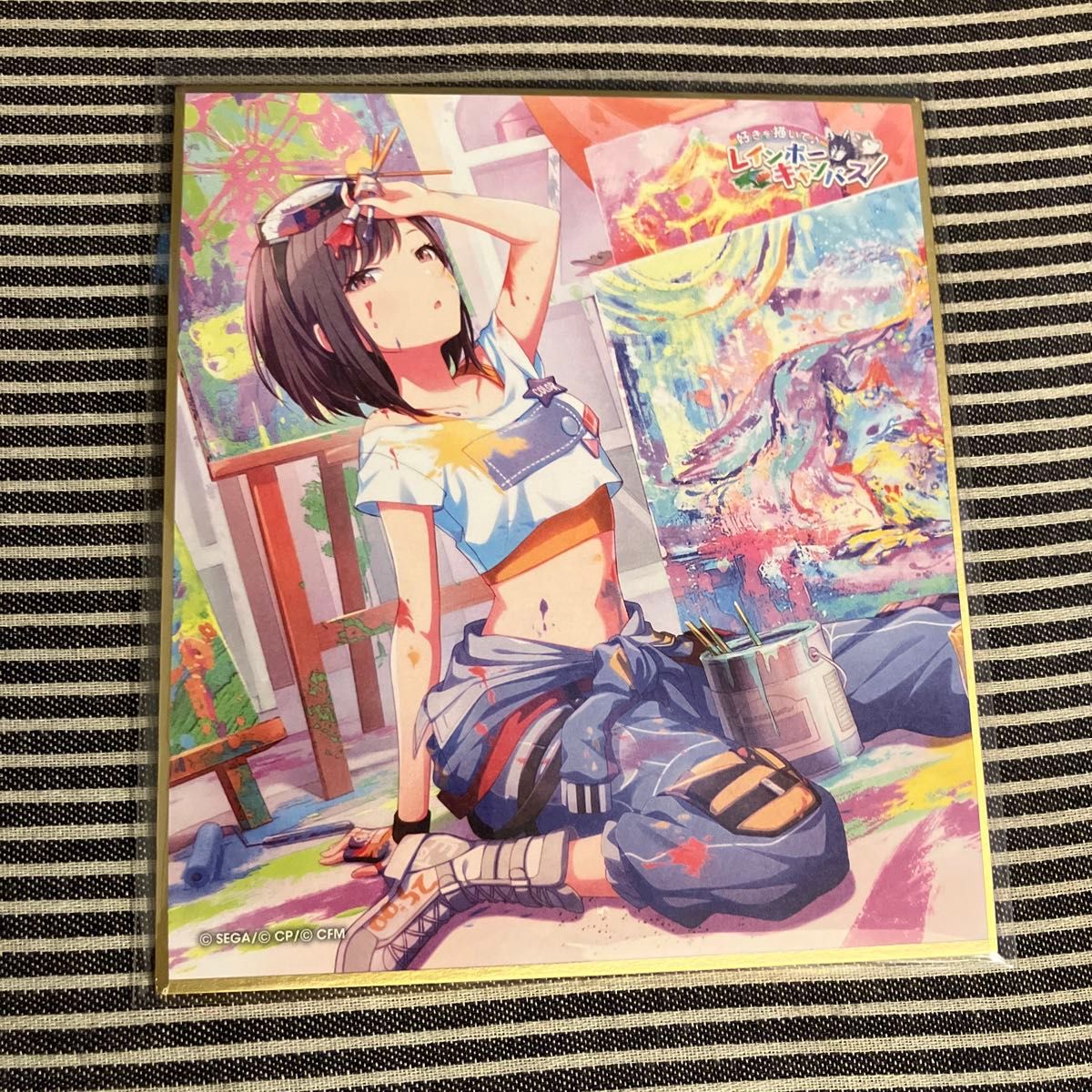 プロセカ ミニ色紙 東雲絵名|Yahoo!フリマ(旧PayPayフリマ) プロセカ ミニ色紙 東雲絵名|Yahoo!フリマ(旧PayPayフリマ)