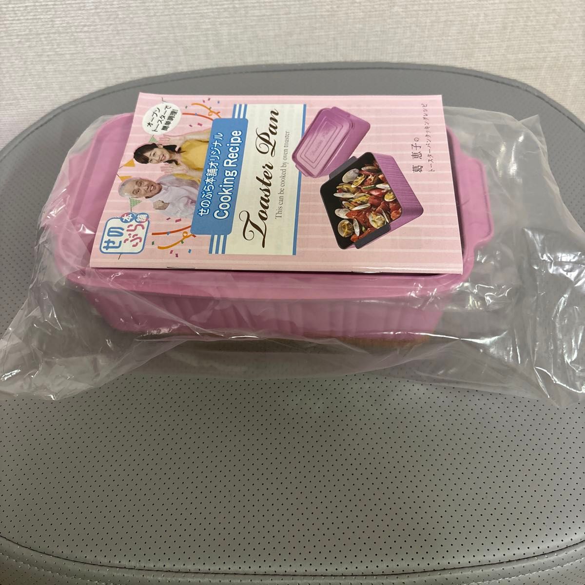 葛恵子のトースタークッキング専用 トースターパン (ピンク 葛恵子のトースタークッキング専用 トースターパン (ピンク