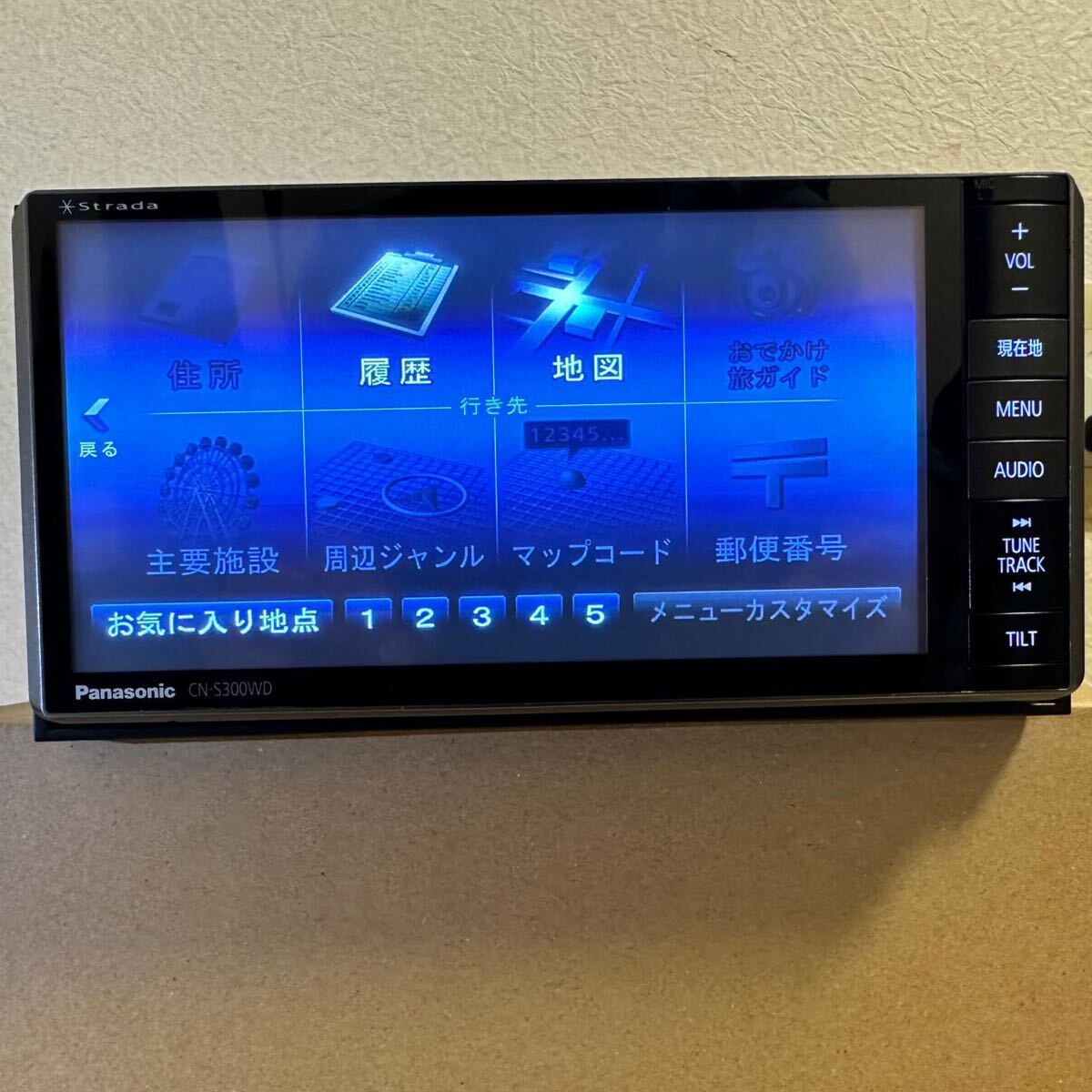 即決! Panasonic ストラーダ CN-S300WD 200mmワイド 10P・6Pカプラー対応 地デジ/DVD/CD/USB/Bluetooth/iPod/iPhone 【020002】 即決! Panasonic ストラーダ CN-S300WD 200mmワイド 10P・6Pカプラー対応 地デジ/DVD/CD/USB/Bluetooth/iPod/iPhone 【020002】