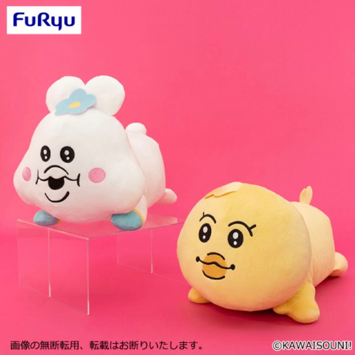 んぽちゃむ いっしょにねんねBIGぬいぐるみ んぽちゃむ きみまろ んぽちゃむ いっしょにねんねBIGぬいぐるみ んぽちゃむ きみまろ