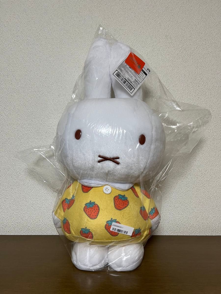 ミッフィー 特大サイズぬいぐるみ いちごのワンピース 全2種 ミッフィー 特大サイズぬいぐるみ いちごのワンピース 全2種