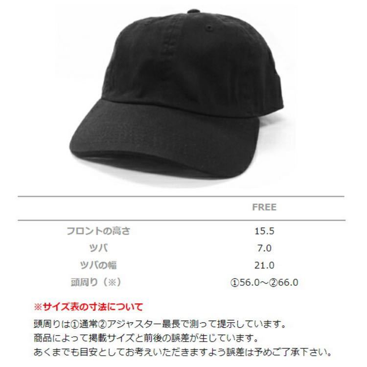 [ new is  tongue ] new goods unused Baseball cap low cap gray grey NEWHATTAN 1400