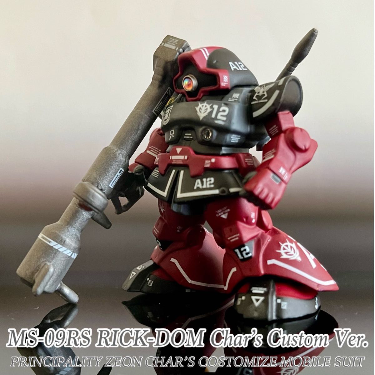 【限定製作】 ガンダムコンバージ 完成品|Yahoo 塗装 リックドム シャア専用 コミック・アニメ