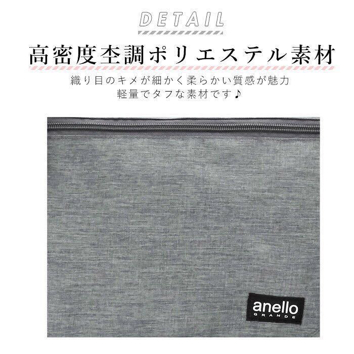 * most new work a Nero grande the smallest lustre . style poly- flap shoulder GTH 2104 shoulder bag popular brand anello gray *