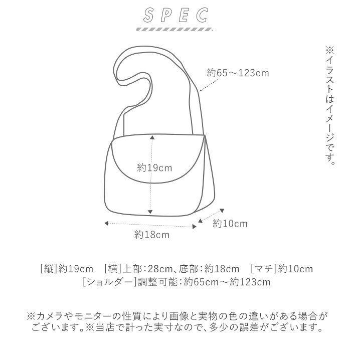 ☆ 最新作 最安値 アネログランデ 杢調ポリ ミニフラップショルダー GTH 2102 アネロ ショルダーバッグ レディース ブラック ☆_画像9