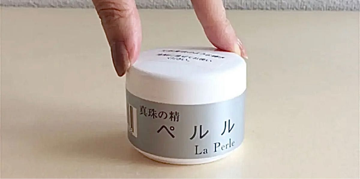 ≧ディップ液大1+ディップ液小1+ペルル1+うすめ液大1のセット ≧ディップ液大1+ディップ液小1+ペルル1+うすめ液大1のセット