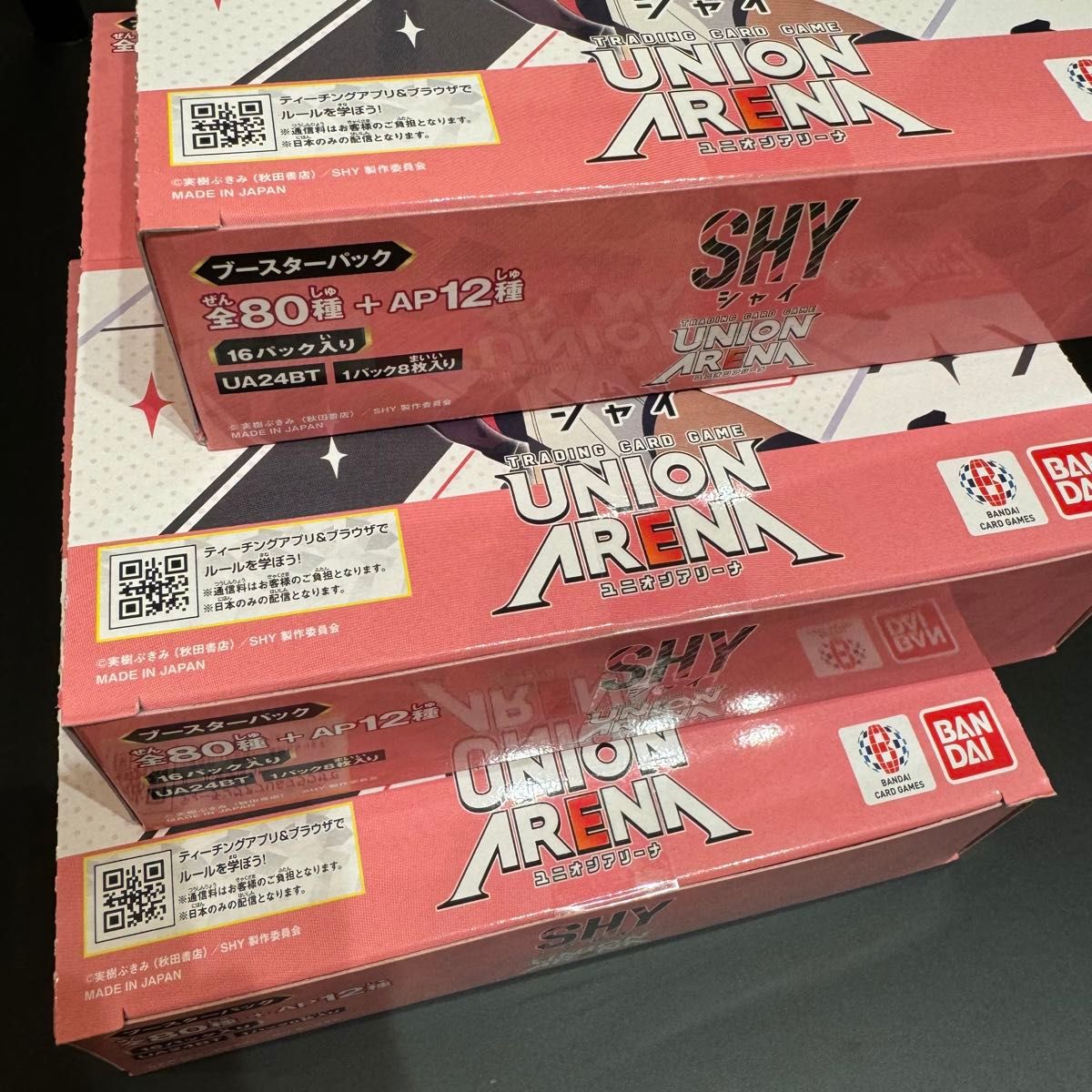 ユニオンアリーナ shy シュリンク付き 3box|Yahoo!フリマ(旧 ユニオンアリーナ shy シュリンク付き 3box|Yahoo!フリマ(旧