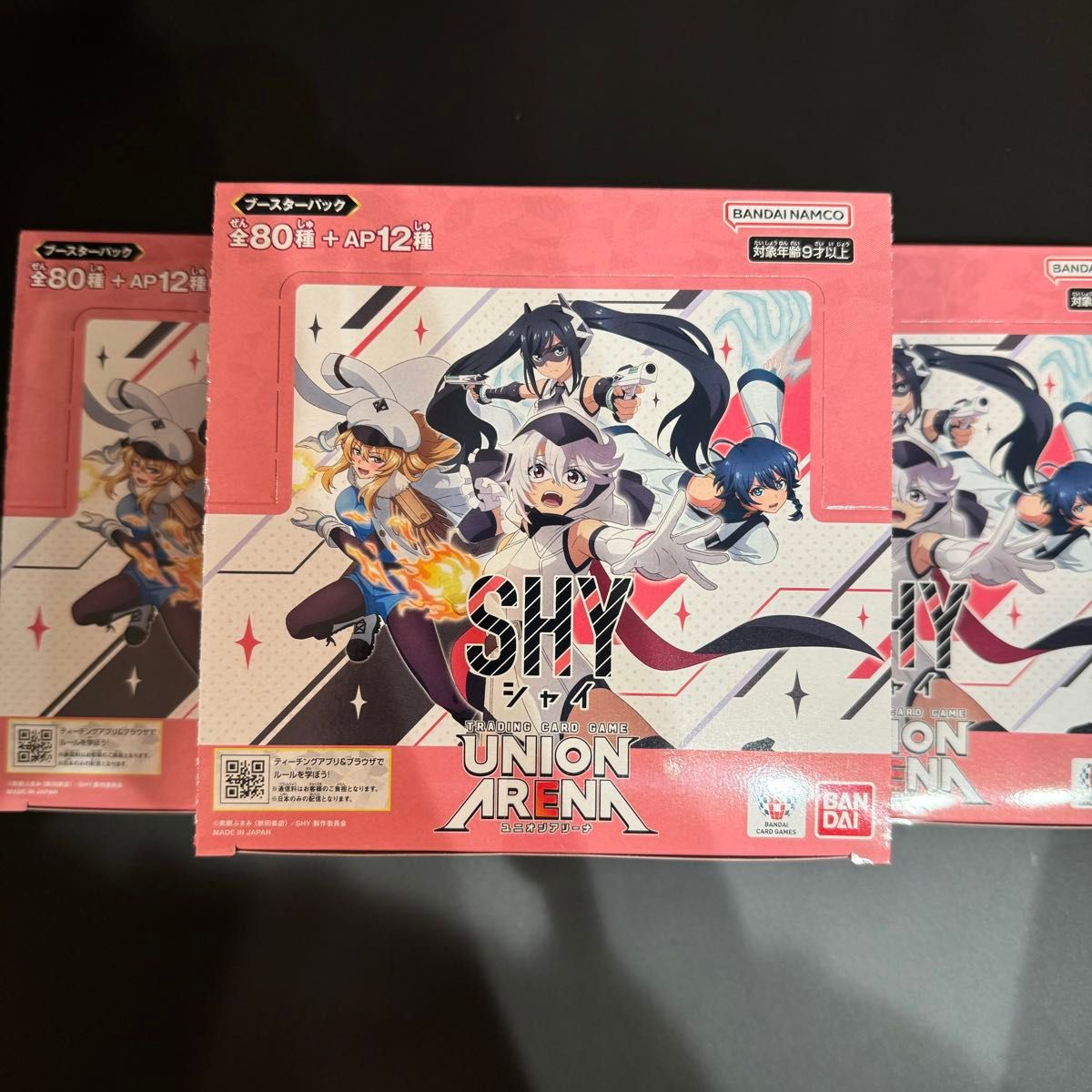 ユニオンアリーナ shy シュリンク付き 3box|Yahoo!フリマ(旧 ユニオンアリーナ shy シュリンク付き 3box|Yahoo!フリマ(旧