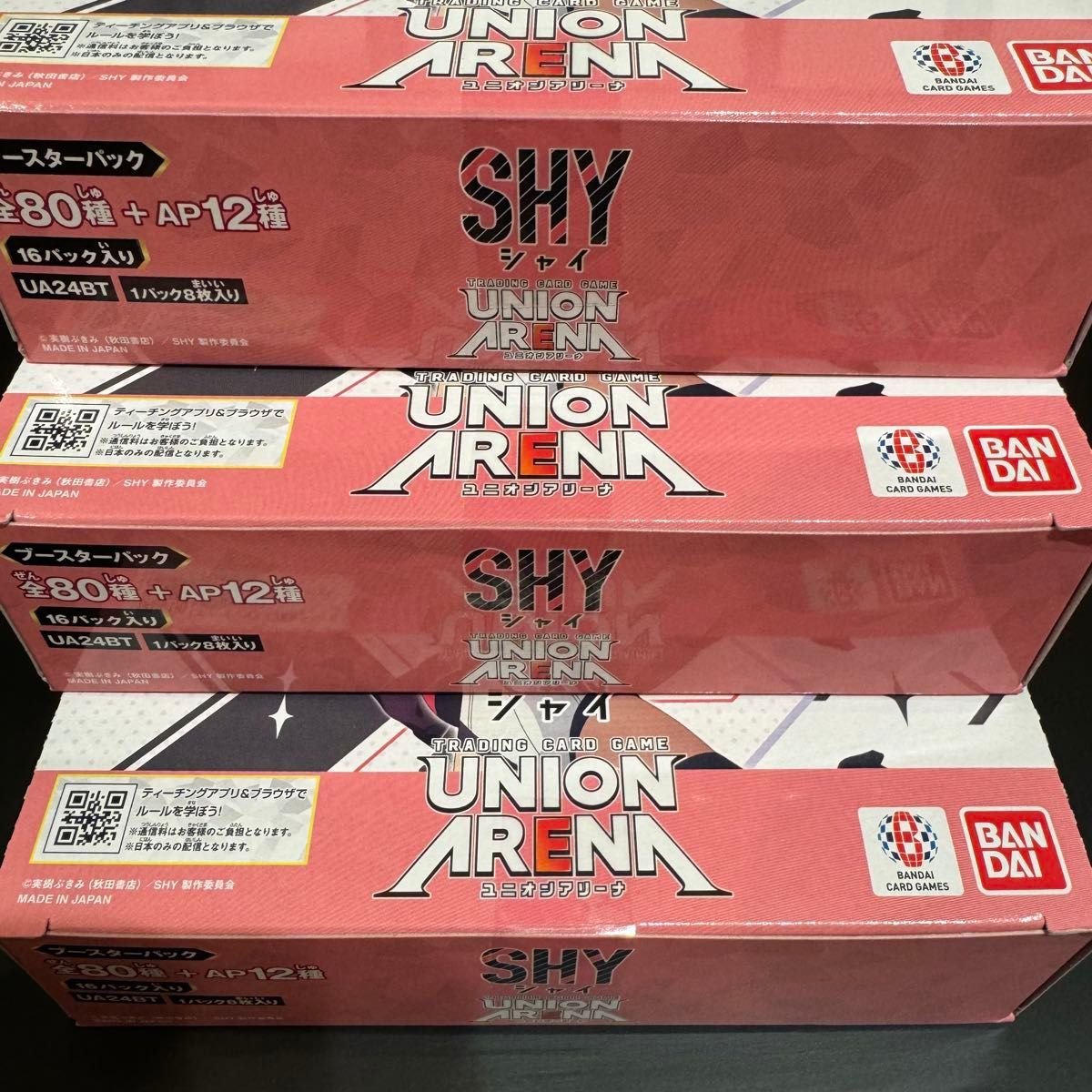 ユニオンアリーナ shy シュリンク付き 3box|Yahoo!フリマ(旧 ユニオンアリーナ shy シュリンク付き 3box|Yahoo!フリマ(旧