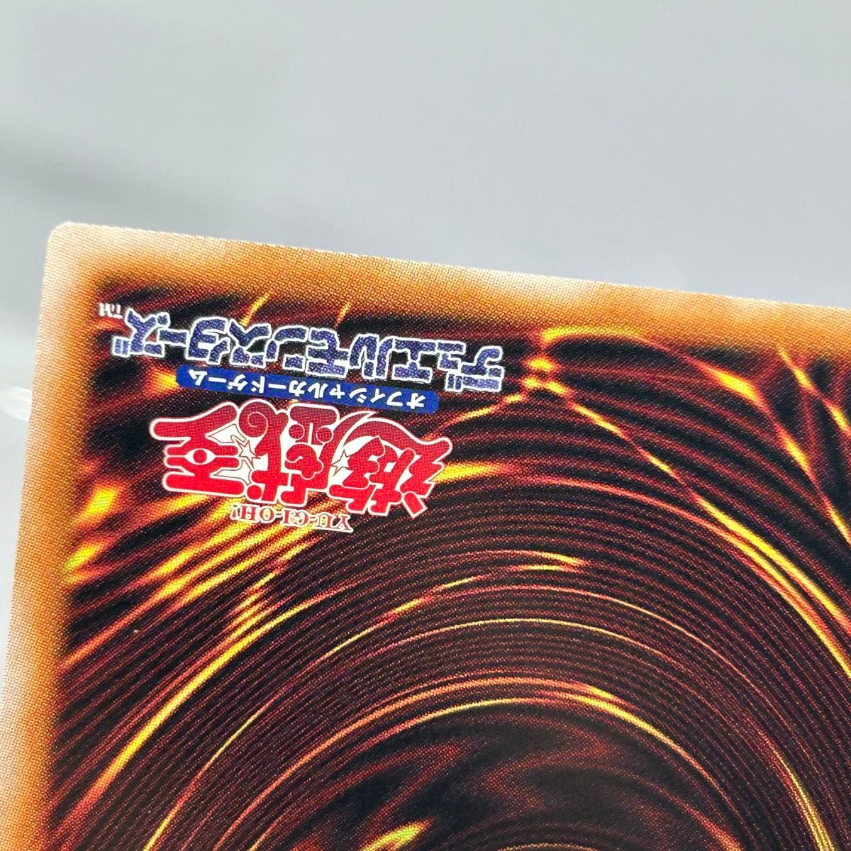 真紅眼の黒竜 レリーフ 3枚 QCCP-JP108|Yahoo!フリマ(旧PayPay 真紅眼の黒竜 レリーフ 3枚 QCCP-JP108|Yahoo!フリマ(旧PayPay