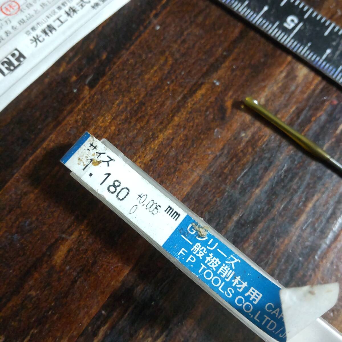item_image_6