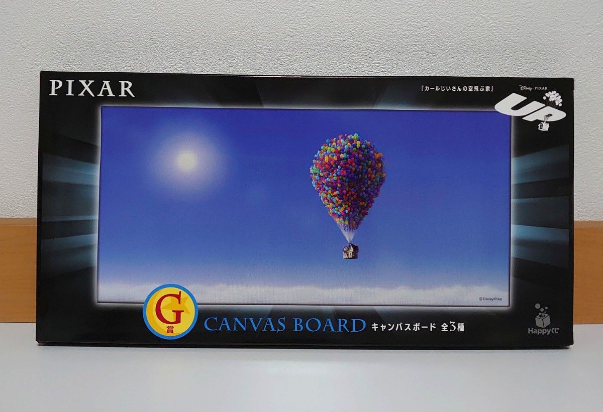PIXAR ピクサー ハッピーくじ ポスターフィギュア ラストワン賞 ハッピーくじ PIXAR ピクサー 5点セット フィギュア A賞 ラスト