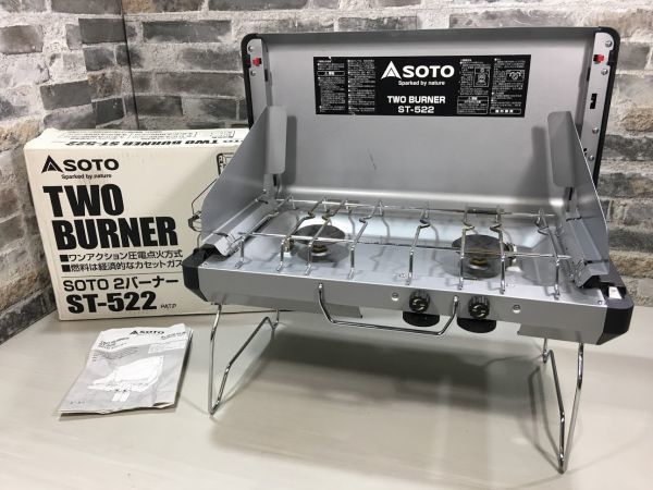 SOTO new Fuji burner 2 burner ST-522 CB can gas type manual two