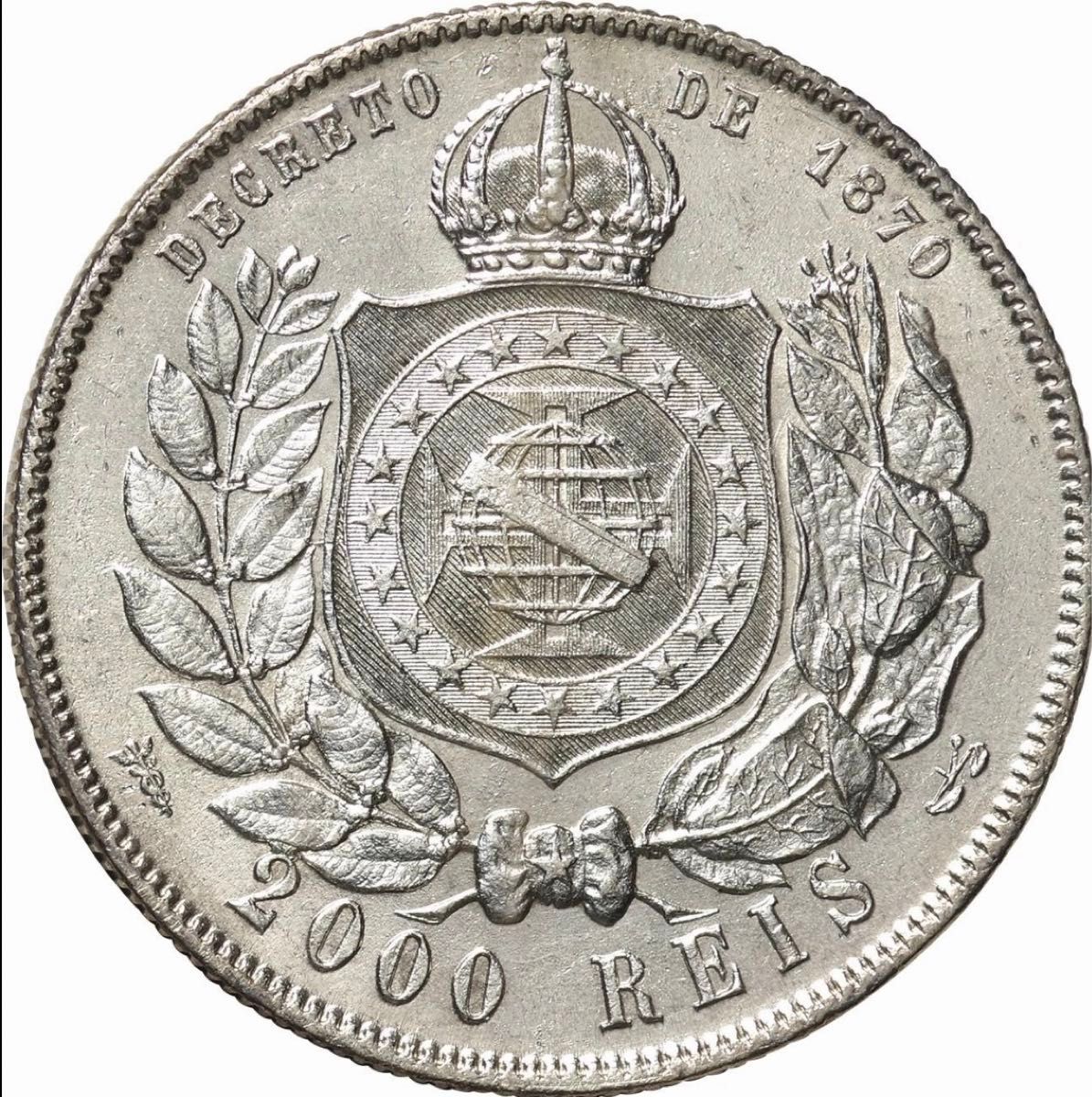 極美品』ブラジルペドロ2世2000レイス銀貨(1888年)|Yahoo 極美品』ブラジルペドロ2世2000レイス銀貨(1888年)|Yahoo