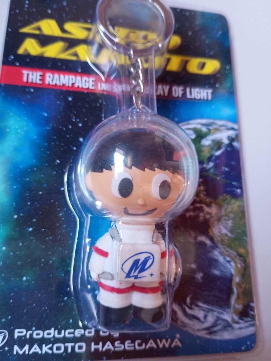 セット THE RAMPAGE 長谷川慎 メンプロ グッズ キーホルダー セット THE RAMPAGE 長谷川慎 メンプロ グッズ キーホルダー