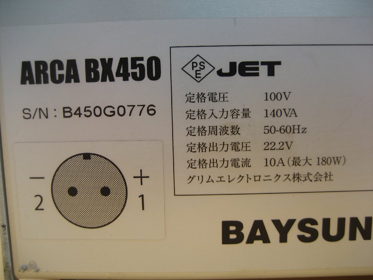 item_image_7