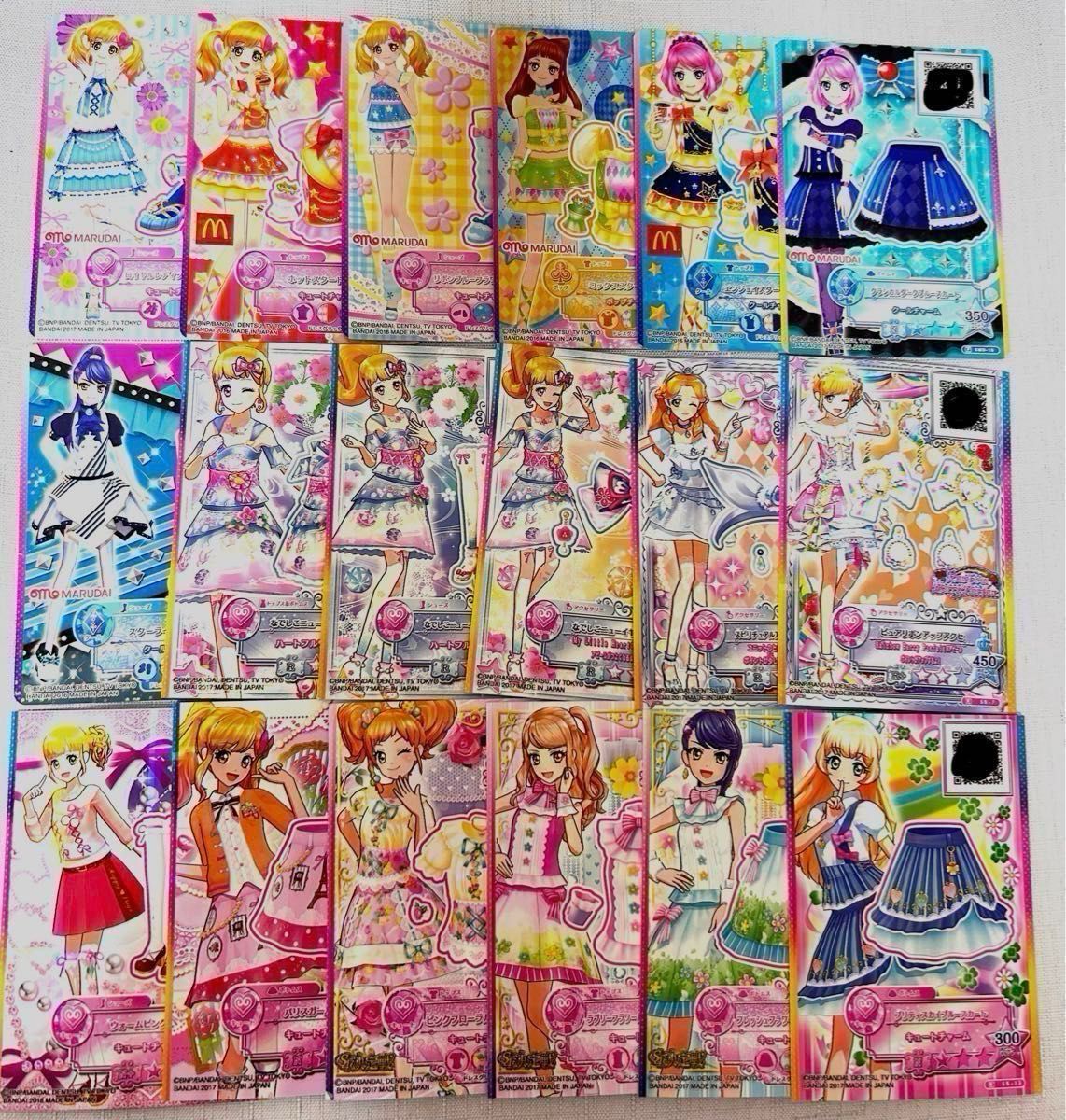 アイカツカード スターズ 初期カード 星宮いちご スクールドレス アイカツカード スターズ 初期カード 星宮いちご スクールドレス