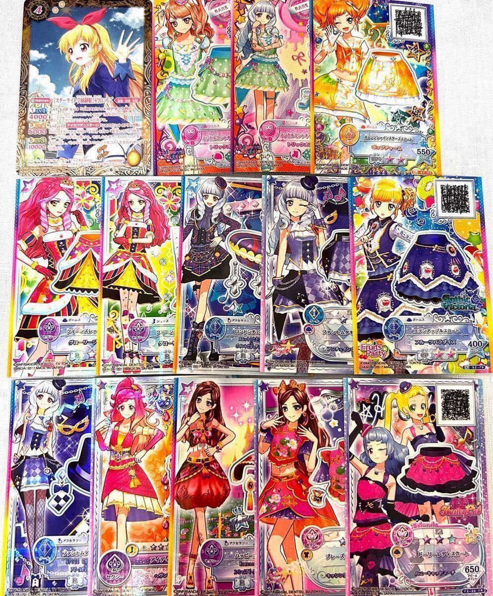 アイカツカード スターズ 初期カード 星宮いちご スクールドレス アイカツカード スターズ 初期カード 星宮いちご スクールドレス