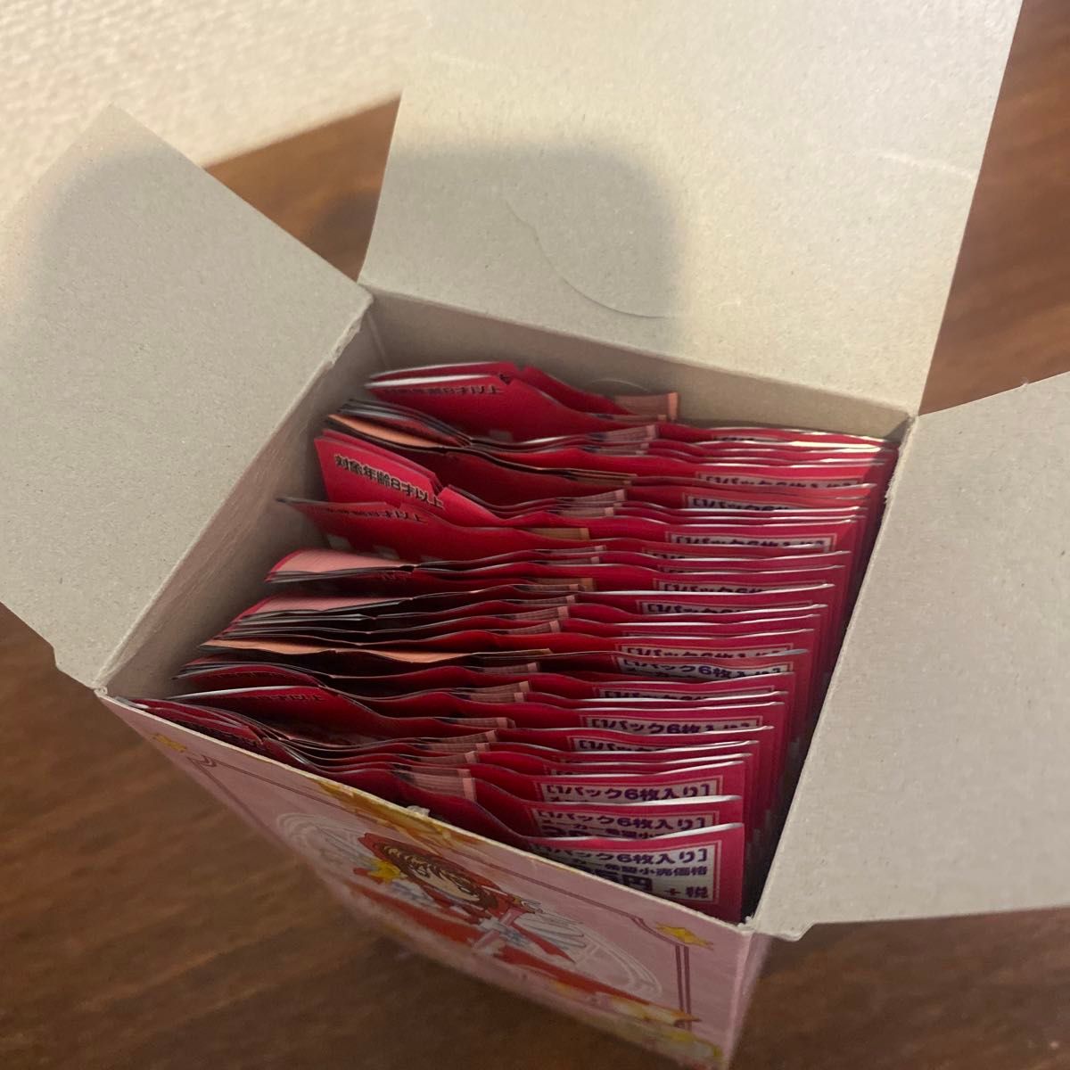 未開封 バンダイ カードキャプターさくら シールメンバーズ 30 未開封 バンダイ カードキャプターさくら シールメンバーズ 30