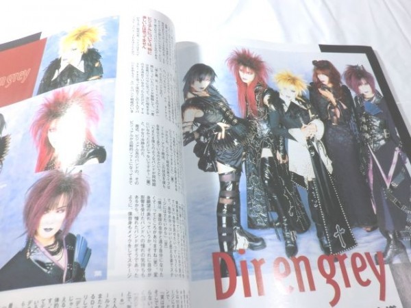 POP BEAT (ポップビート) 1998年 11月号 La'cryma Christi ポスター CURIO SIAM SHADE SEX MACHINEGUNS Dir en grey_画像4