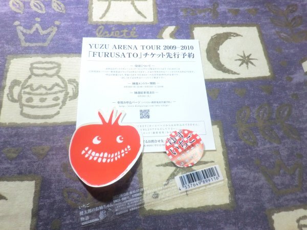 item_image_4