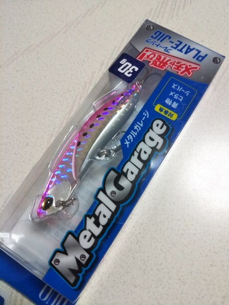 item_image_1