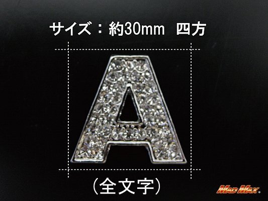 item_image_2