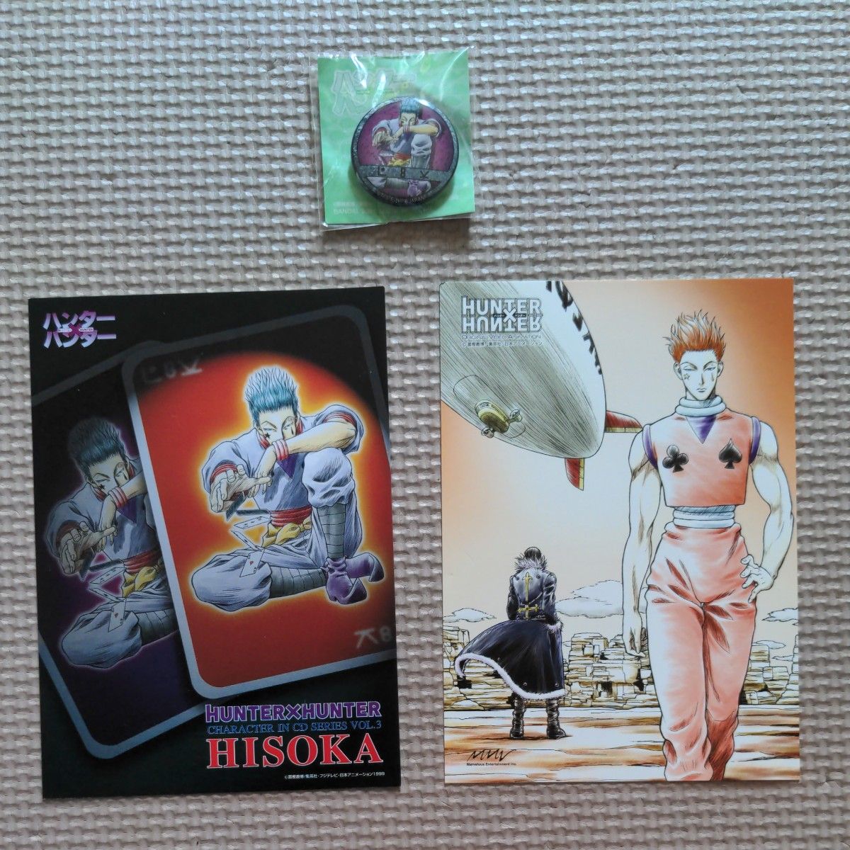 HUNTER×HUNTER 旧アニメ ヒソカカード 缶バッジ|Yahoo!フリマ HUNTER×HUNTER 旧アニメ ヒソカカード 缶バッジ|Yahoo!フリマ
