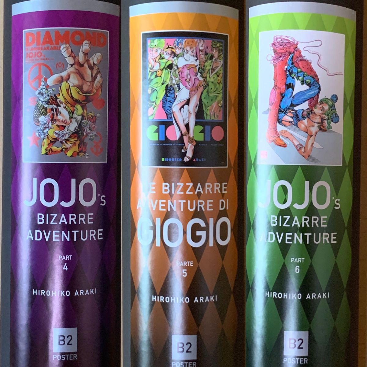 ジョジョの奇妙な冒険 B2ポスター 荒木飛呂彦原画展 JOJO展 冒険 ジョジョの奇妙な冒険 B2ポスター 荒木飛呂彦原画展 JOJO展 冒険