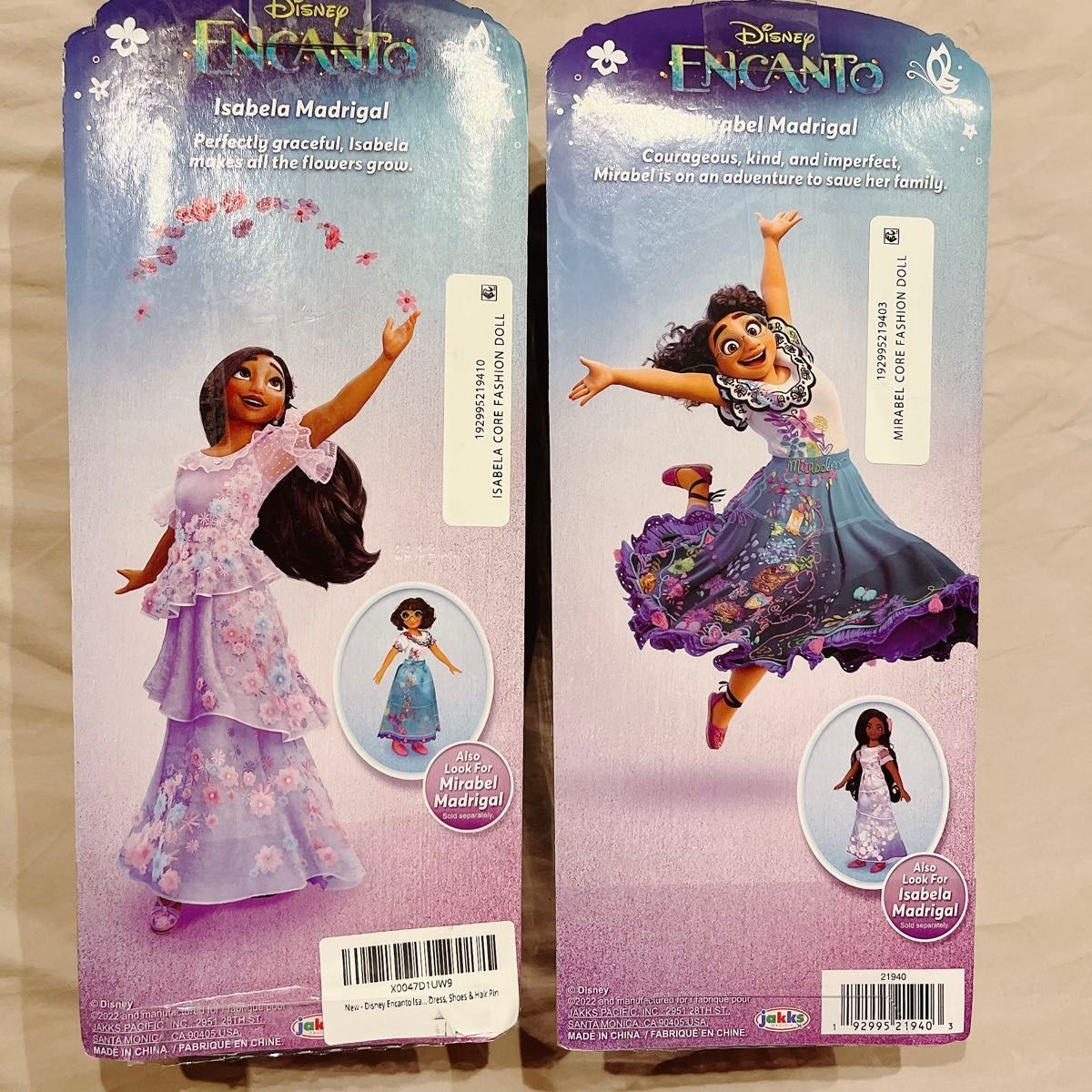 激レア 日本未販売 新品 ミラベルと魔法だらけの家 ミラベル 激レア 日本未販売 新品 ミラベルと魔法だらけの家 ミラベル