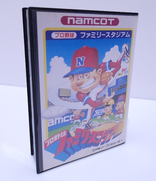 item_image_9