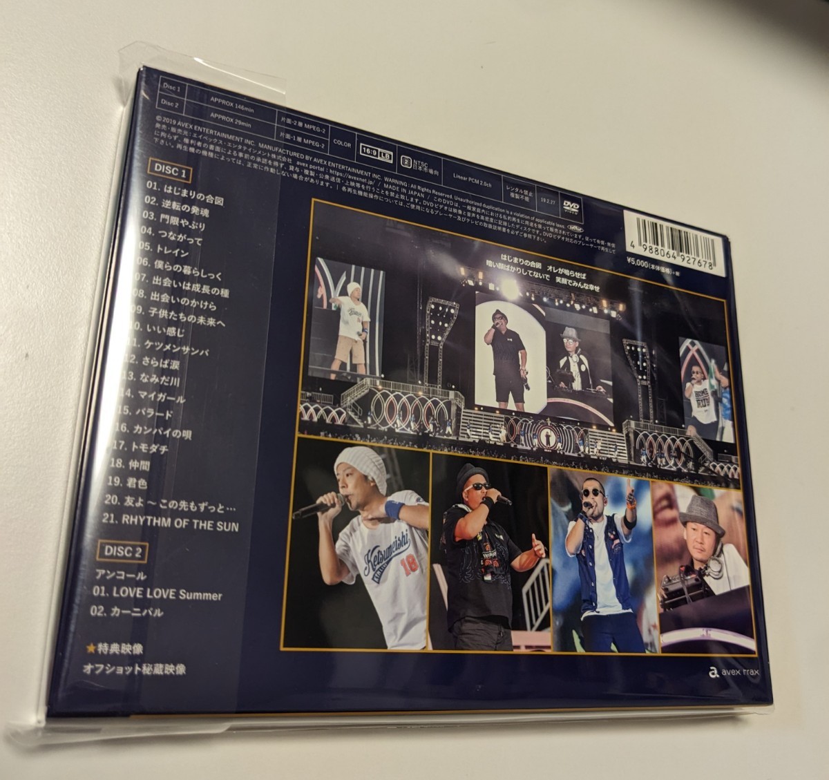 item_image_2