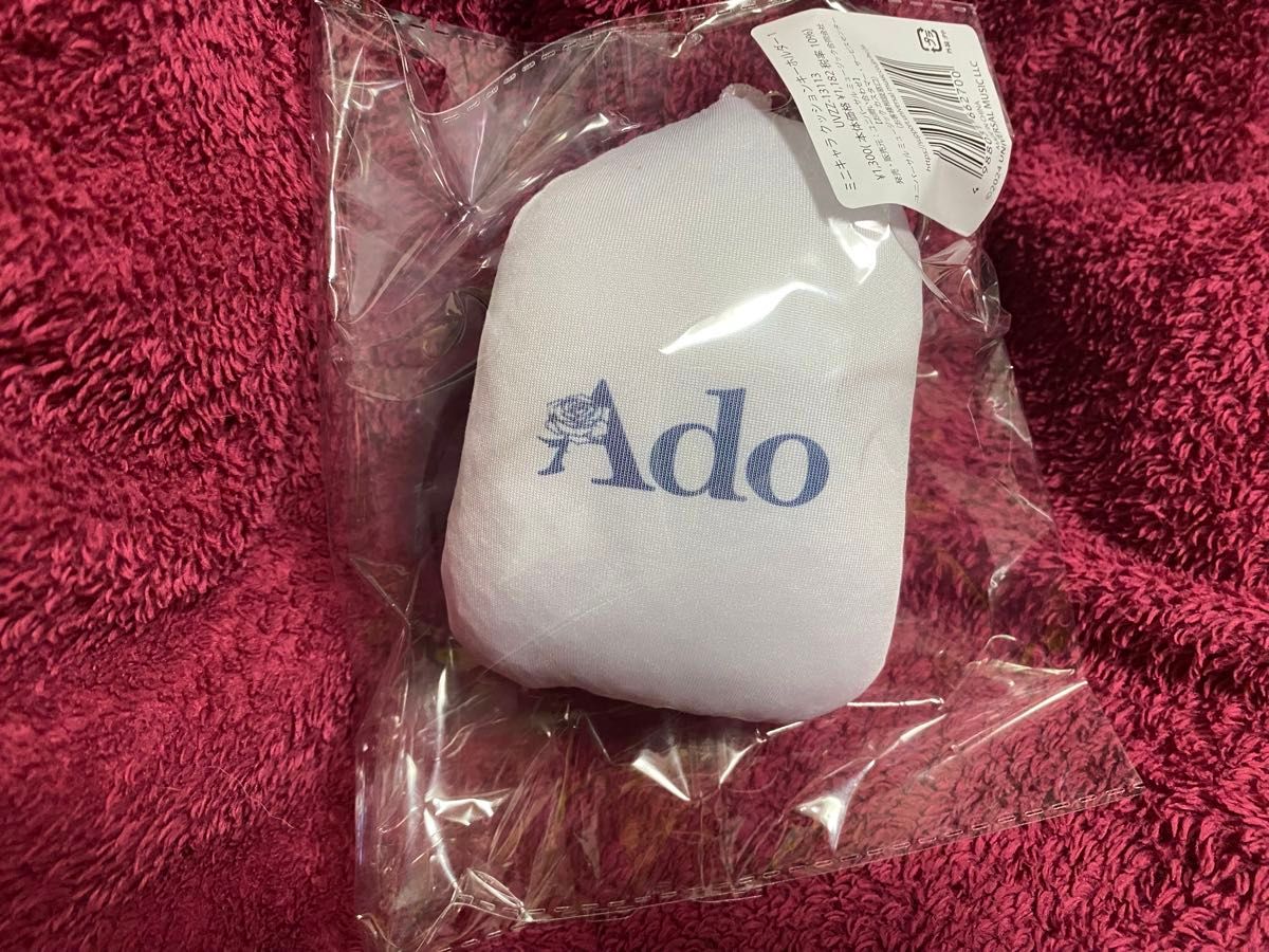 Ado 残夢 ポップアップ 限定 ミニキャラ クッションキーホルダー Ado 残夢 ポップアップ 限定 ミニキャラ クッションキーホルダー