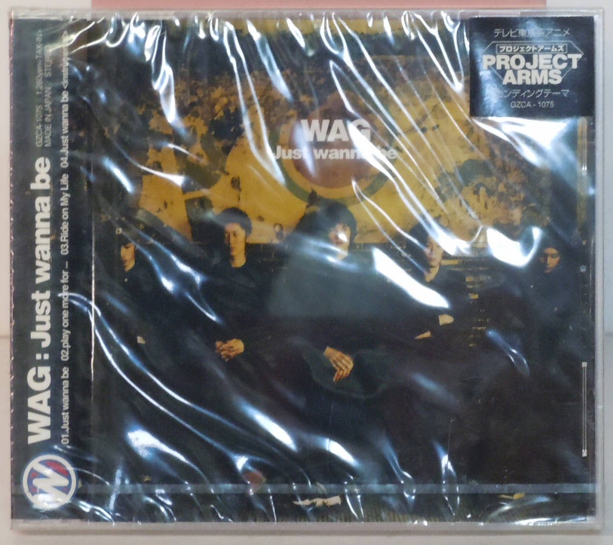 CD ● WAG / Just Wanna be ● GZCA-1075 「PROJECT ARMS」エンディングテーマ A348_画像1