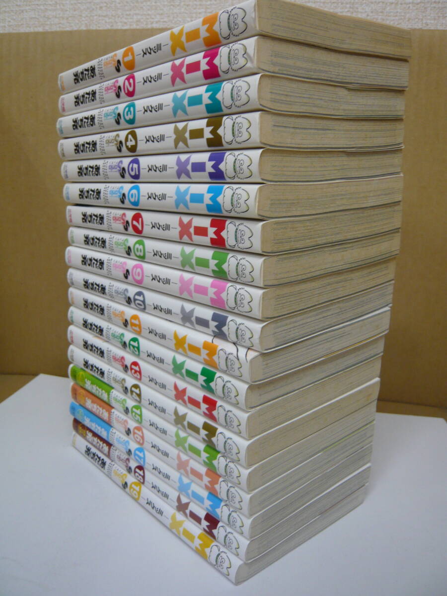 item_image_2